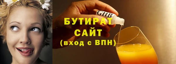 jwh Верхнеуральск